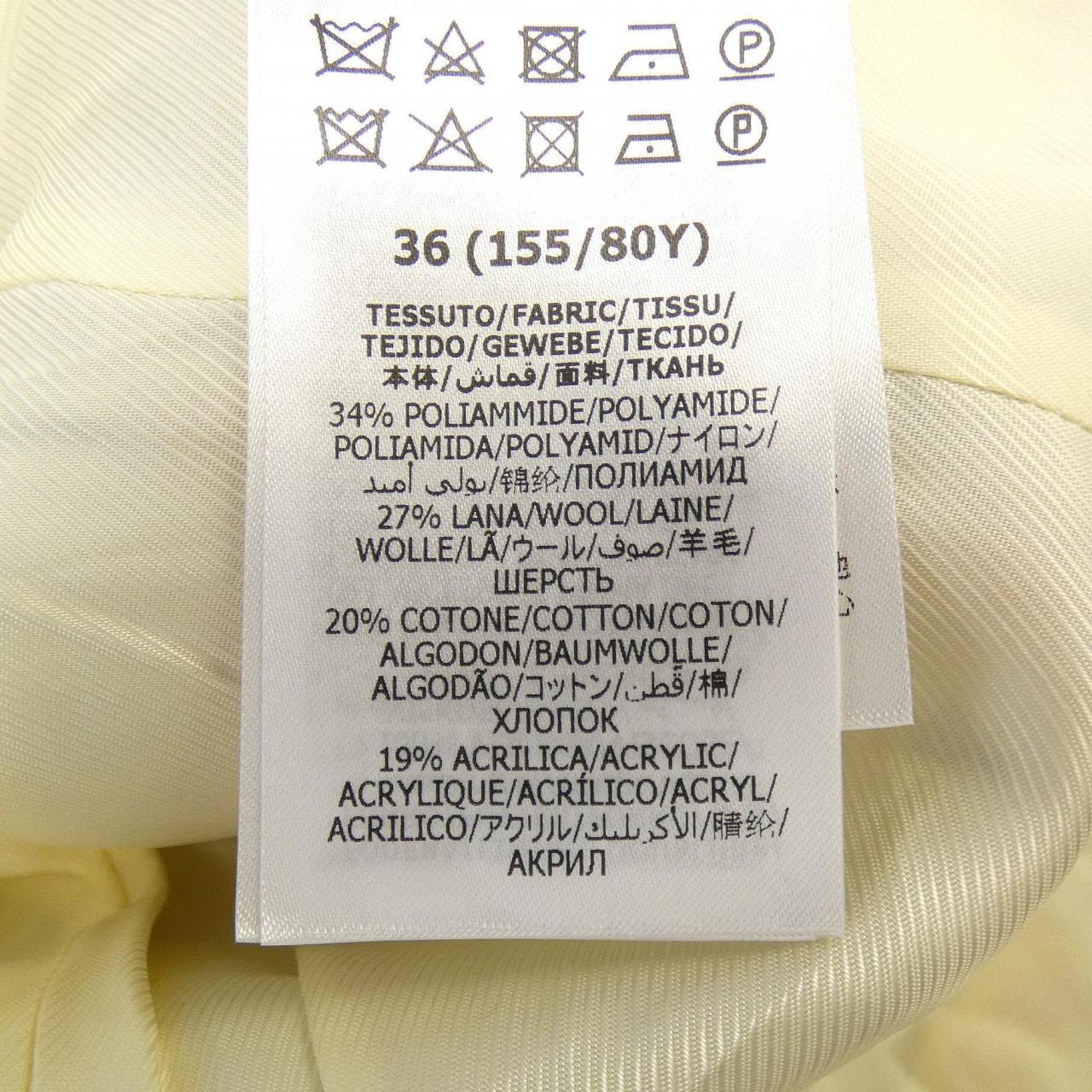 Gucci 657056 ZAGLK Jacket