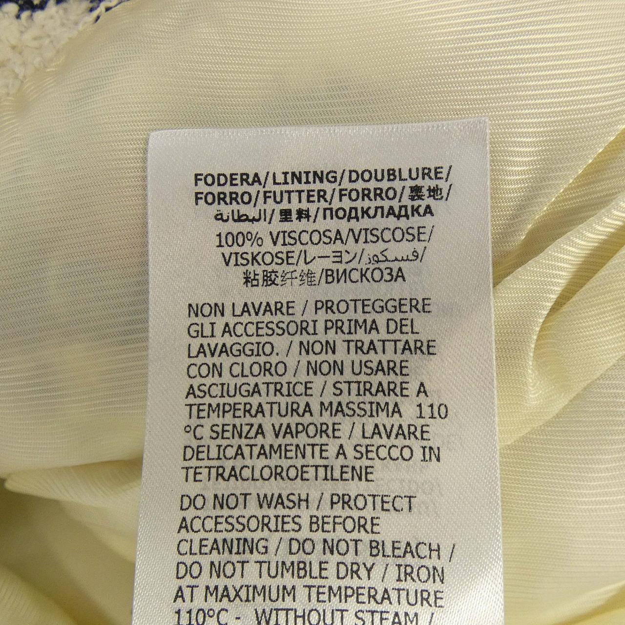 Gucci 657056 ZAGLK Jacket