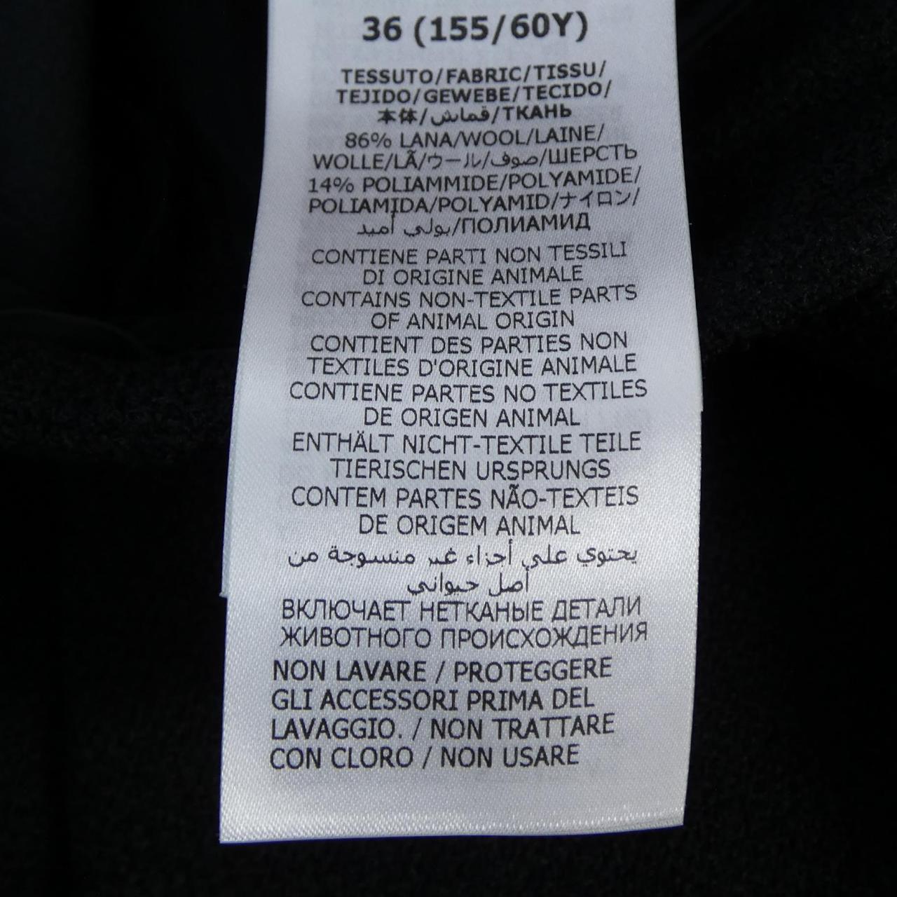 Gucci Pants