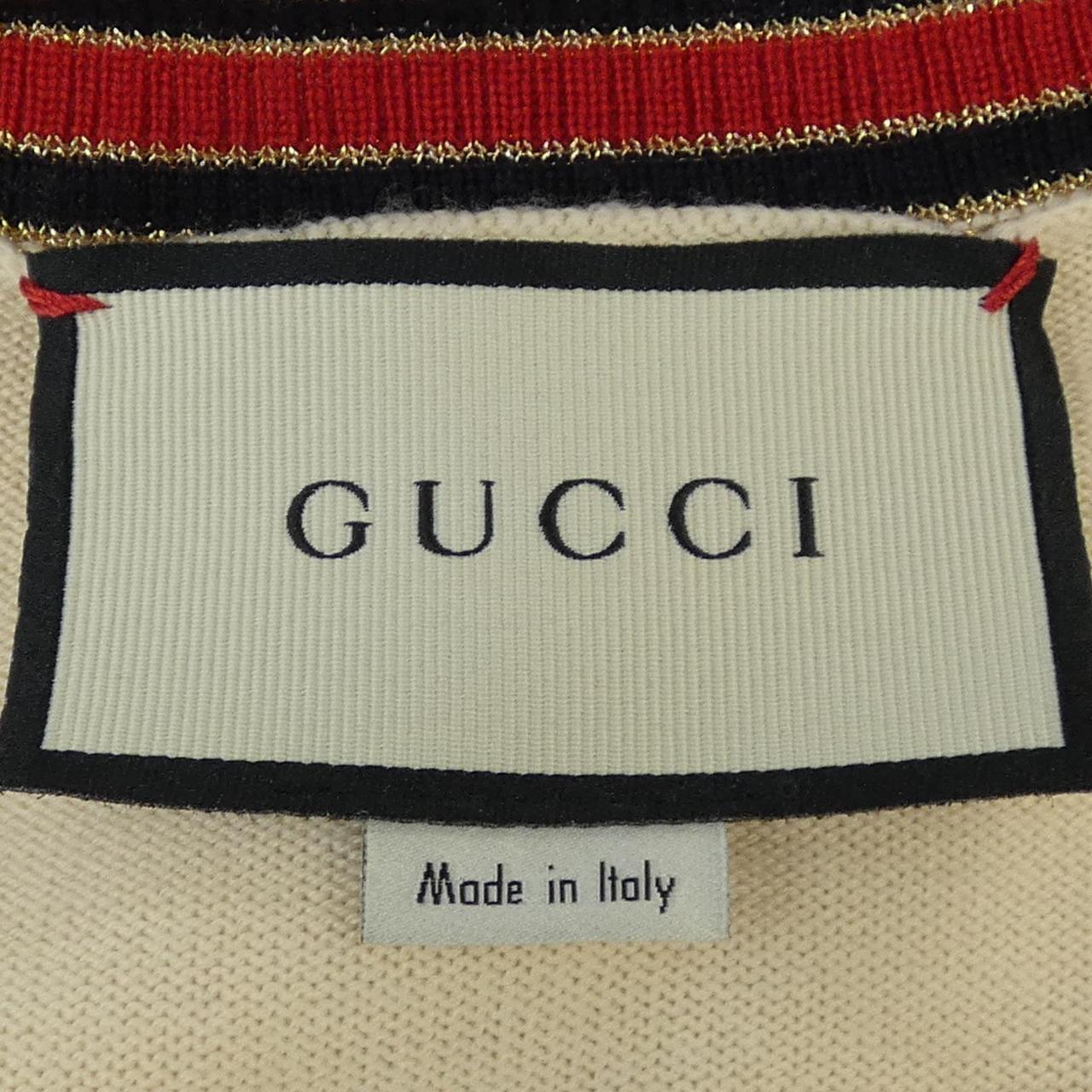 Gucci 411610-X5793 Wool Cardigan