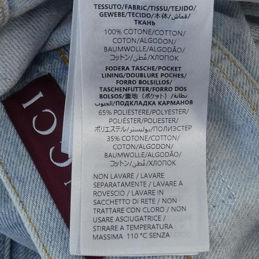 Gucci Laser Denim Jeans