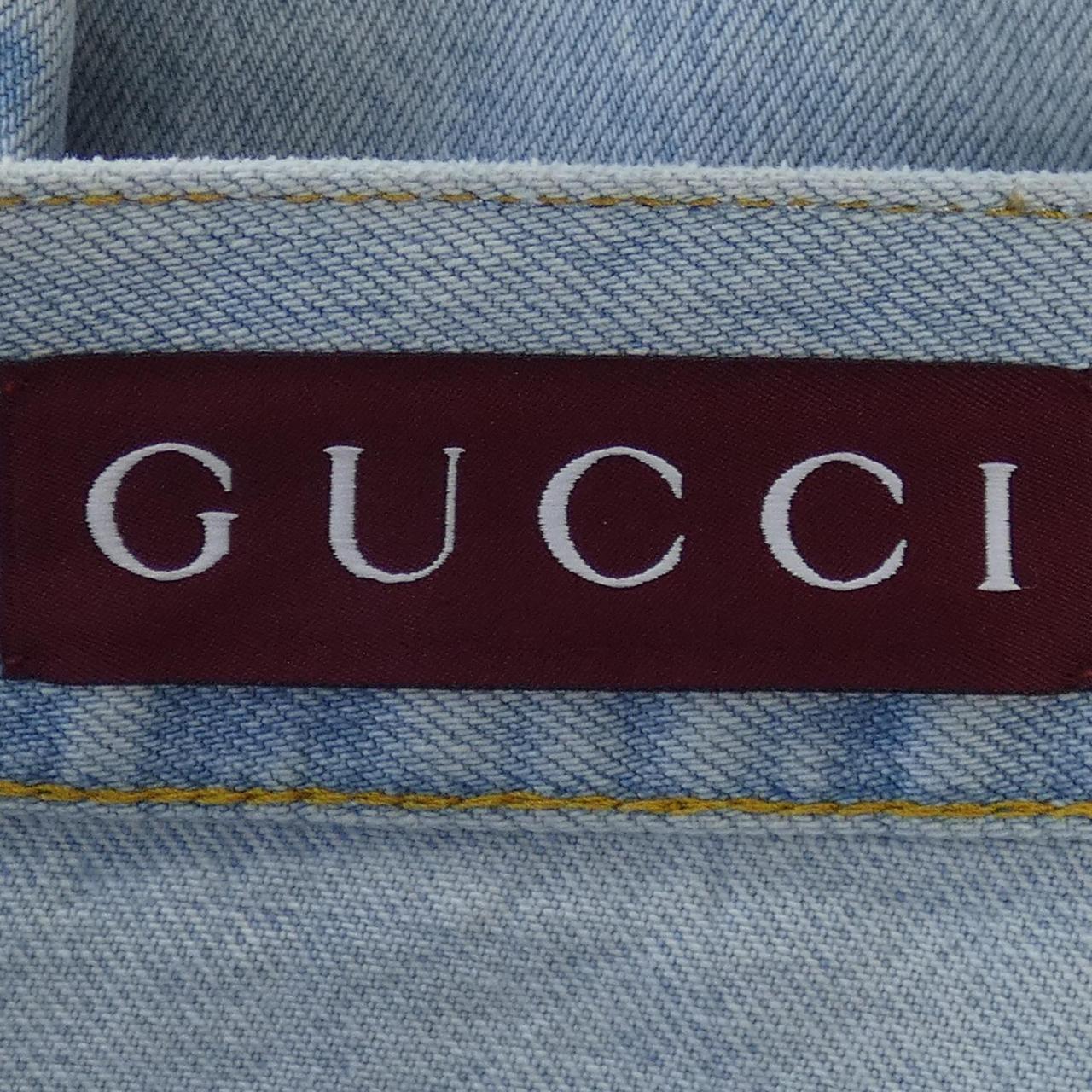 Gucci Laser Denim Jeans