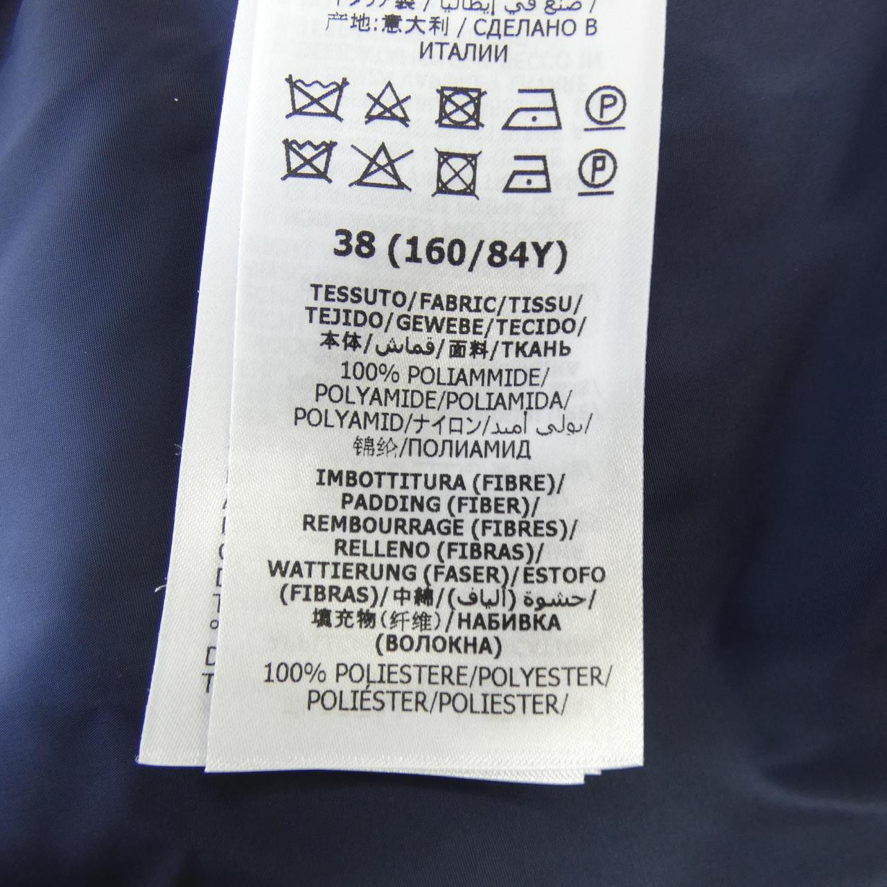 Gucci GG Parachute Nylon Jacket