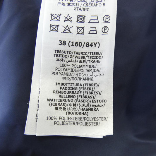 Gucci GG Parachute Nylon Jacket