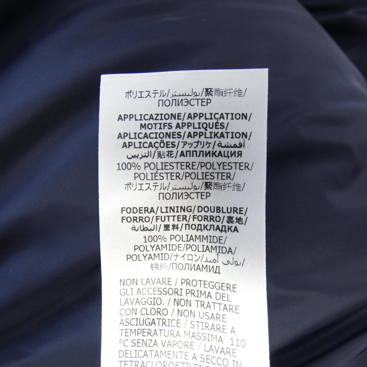 Gucci GG Parachute Nylon Jacket