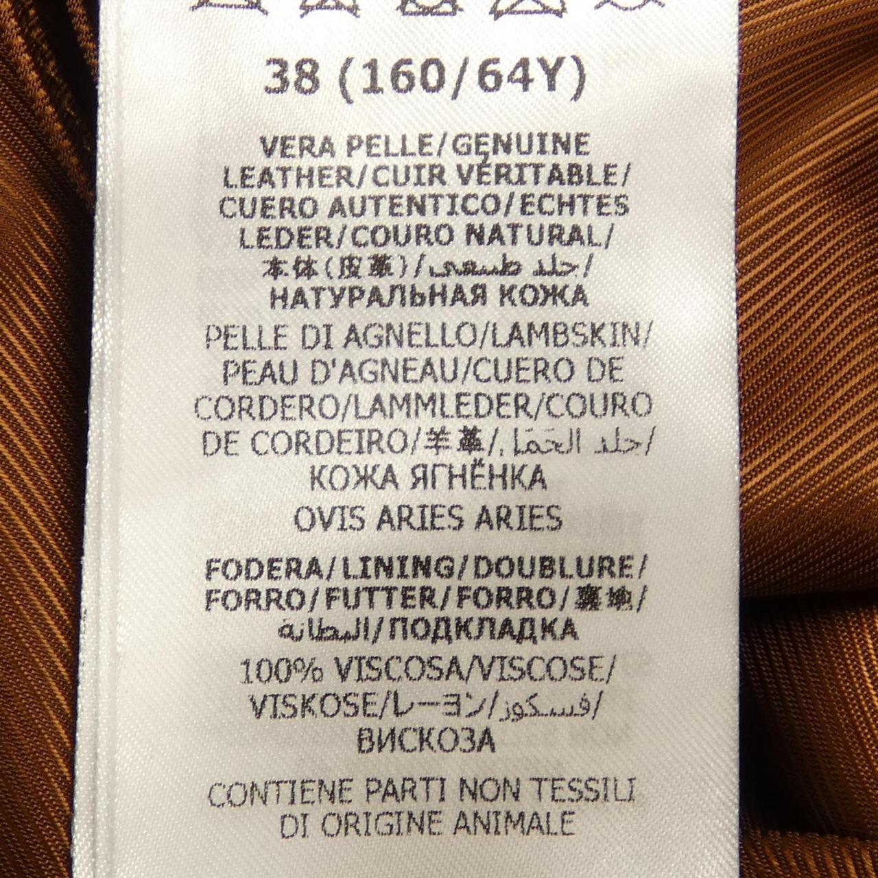 Gucci Lamb Leather Pants
