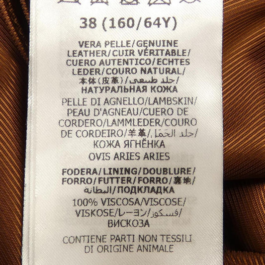 Gucci Lamb Leather Pants