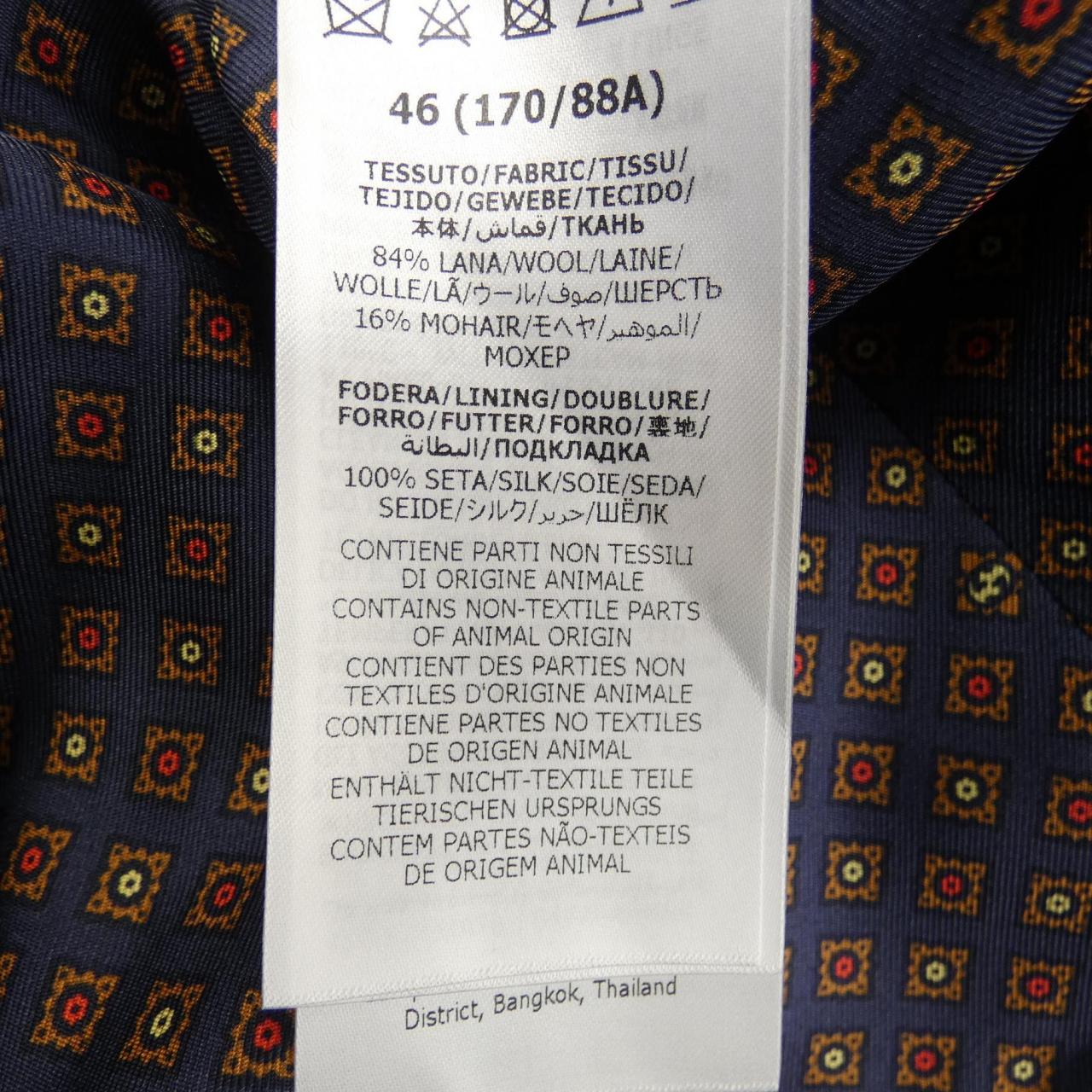 Gucci 751394 Z596D Vest
