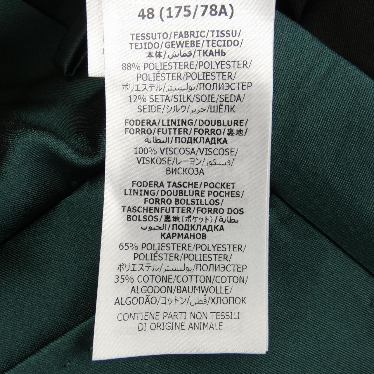 Gucci 649614 ZAIMC Pants