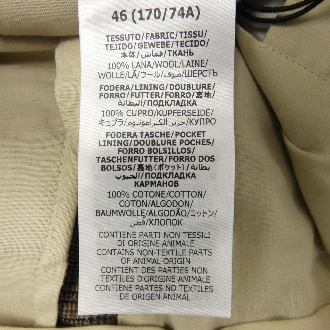 Gucci 720965 ZAJ6S Pants