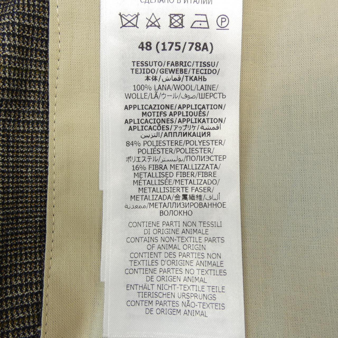 Gucci 690469 ZABKO Pants