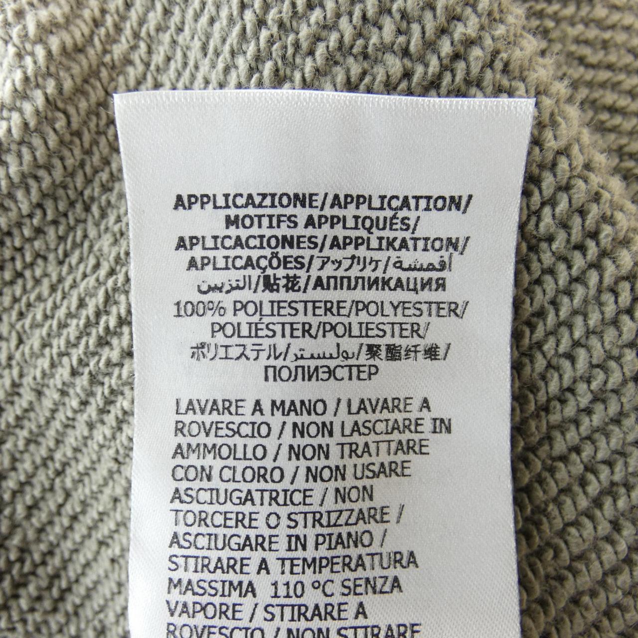 Gucci Web & GUCCI Label Sweatshirt Hoodie