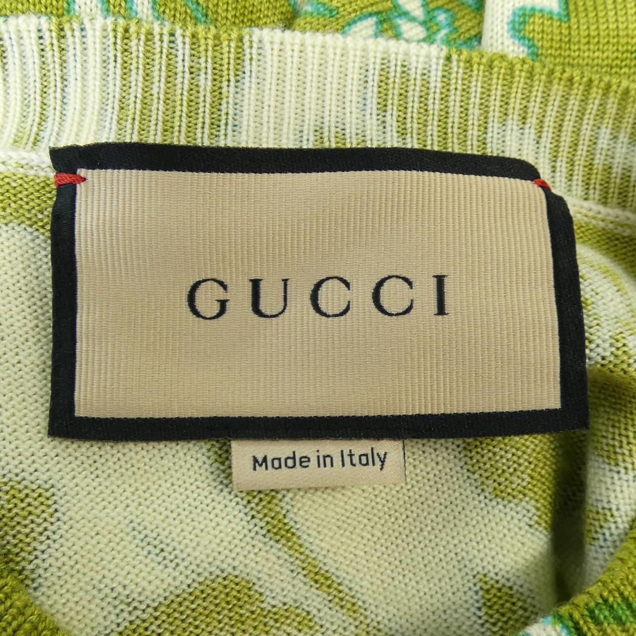 Gucci 782659 XKD0W Cardigan