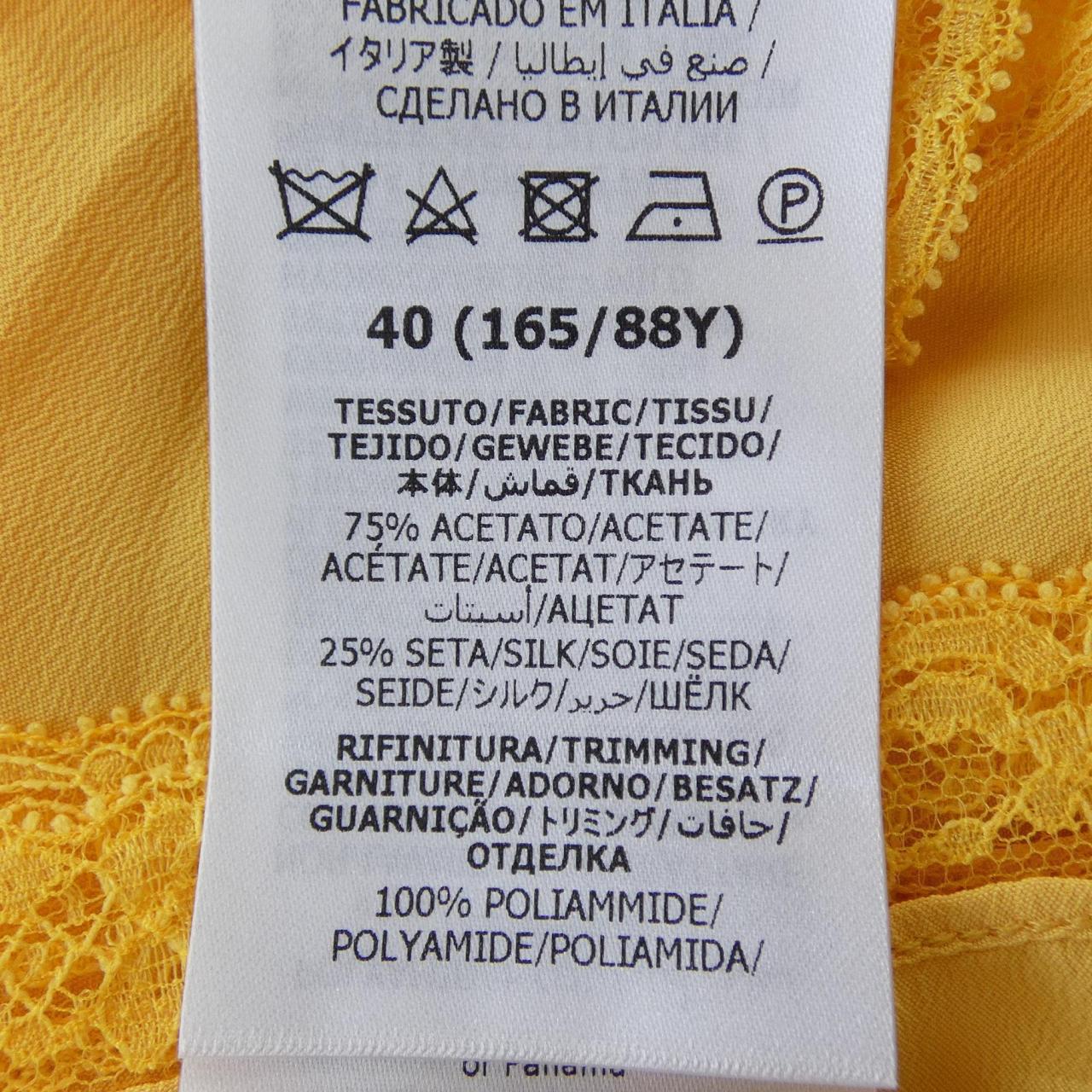 Gucci 728125 ZAL3Y Silk Dress