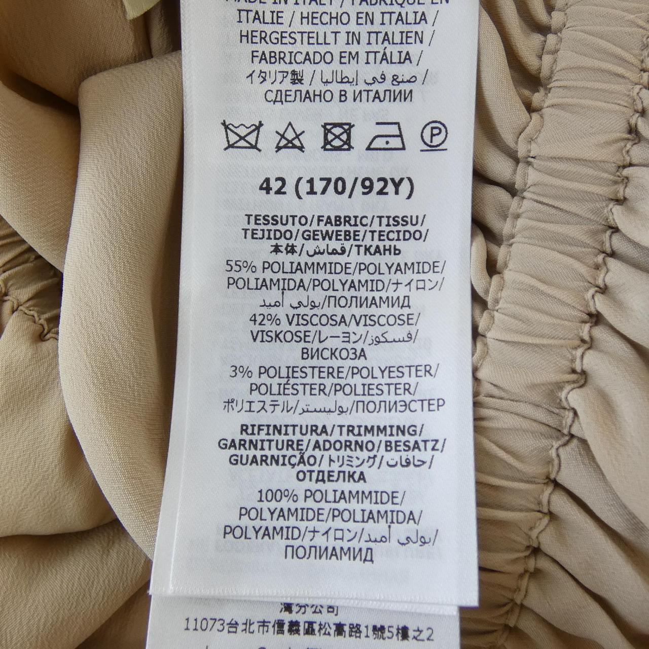 Gucci 728251 ZALZW Dress