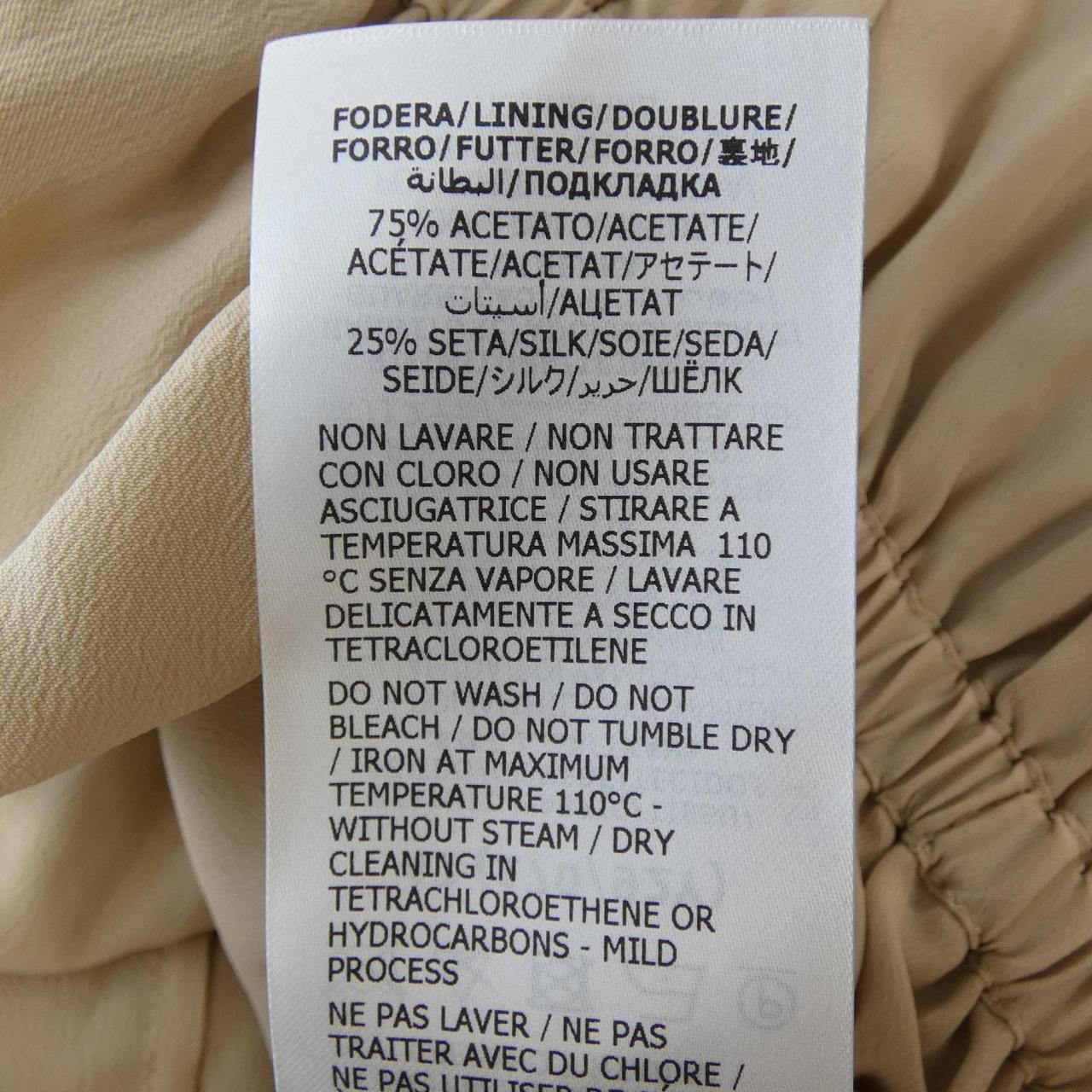 Gucci 728251 ZALZW Dress