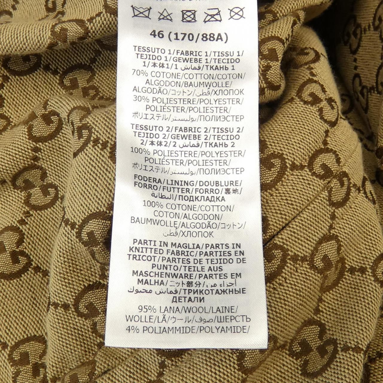Gucci Leather GG Canvas Reversible Jacket