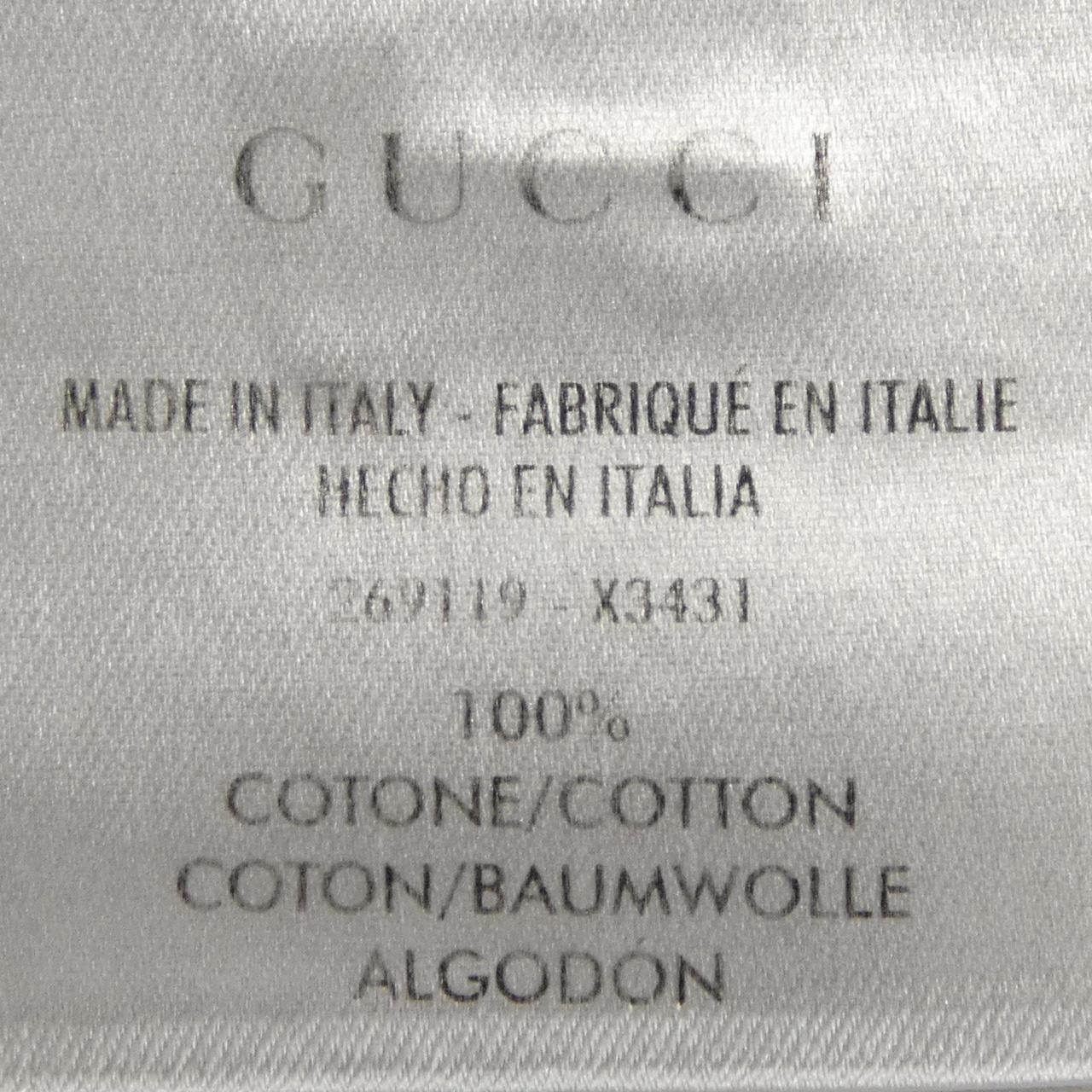 Gucci Polo Shirt