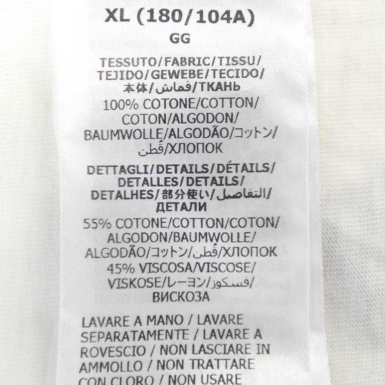 Gucci ADIDAS T-shirt