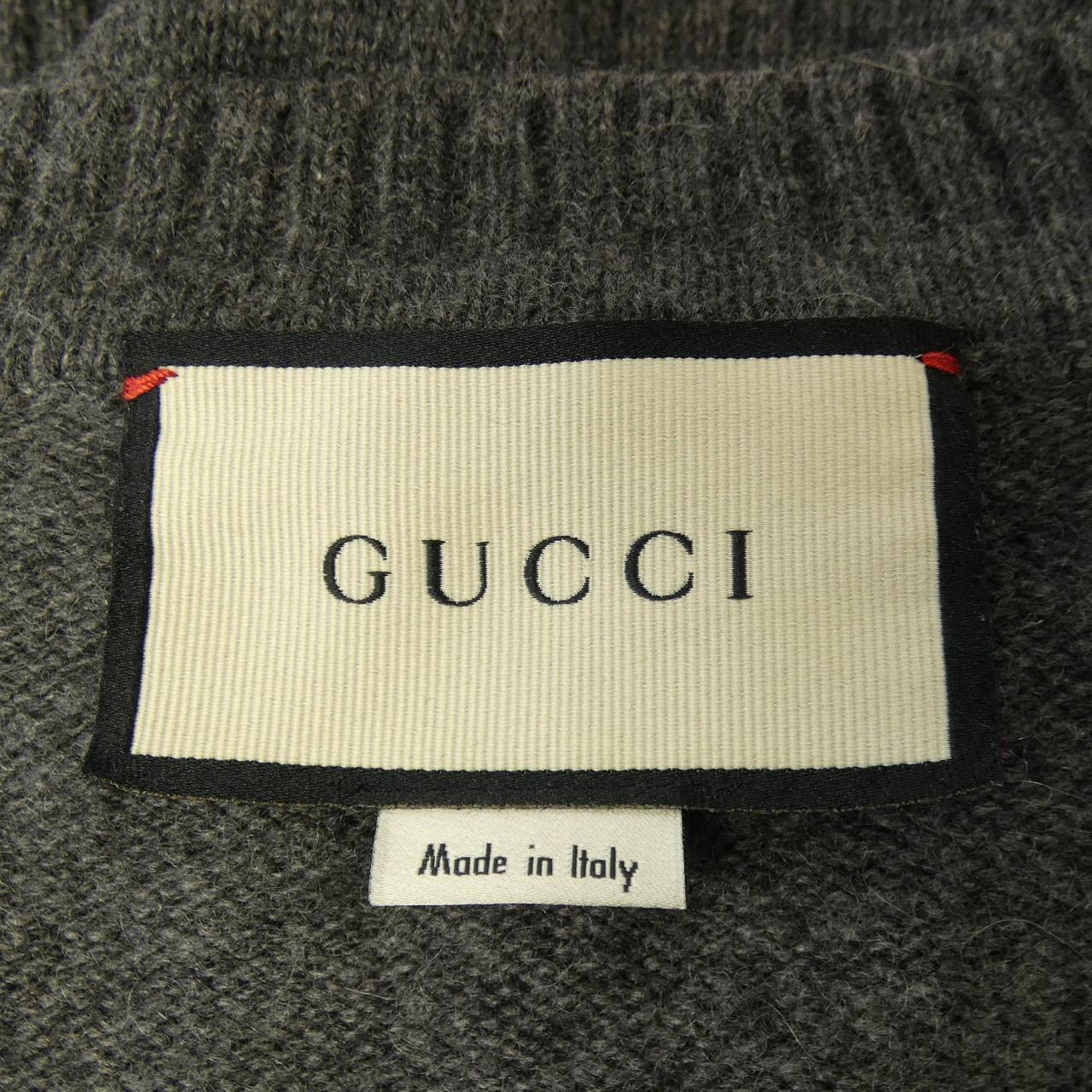 Gucci 628412 XKBH9 Cashmere Cardigan
