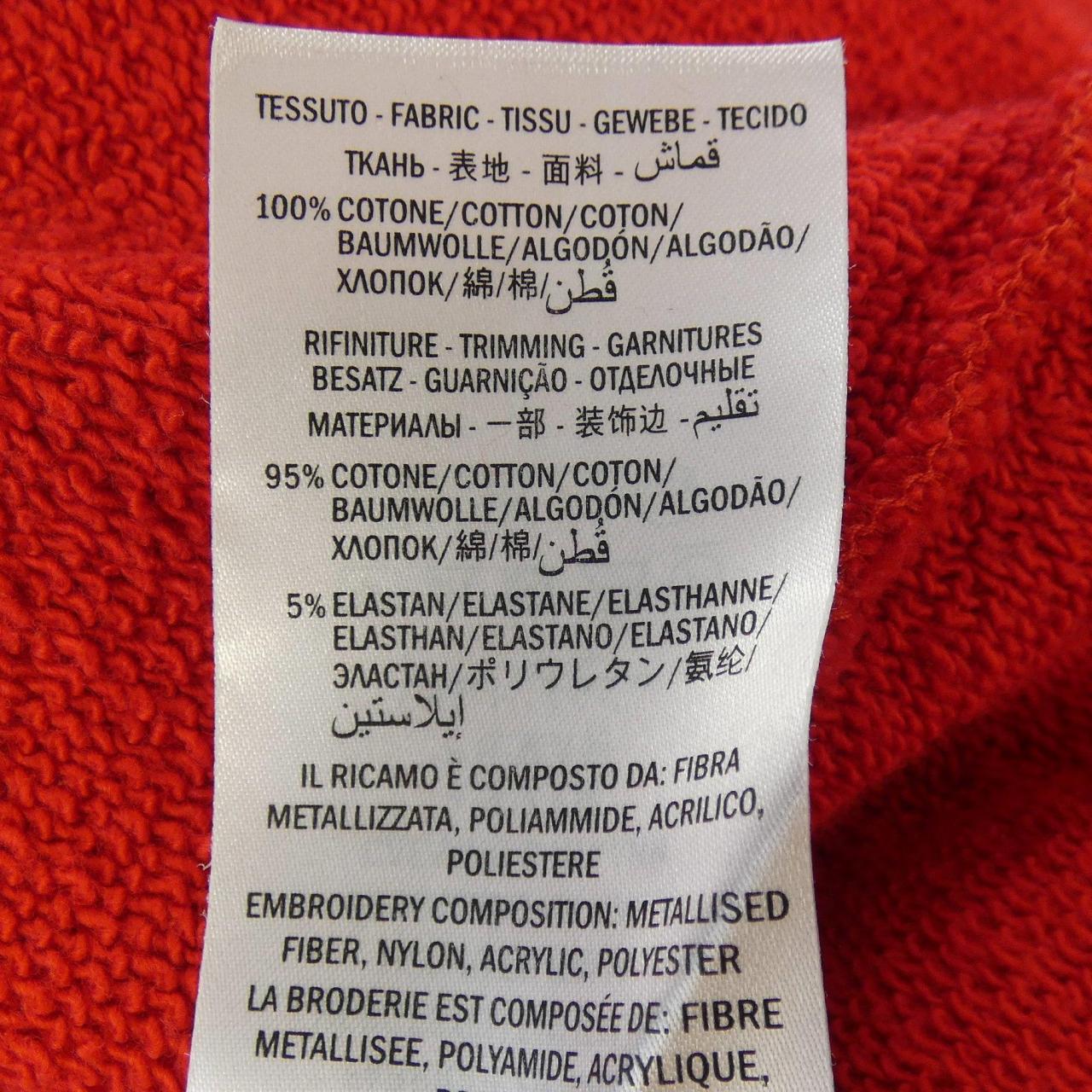 Gucci Sweatshirt Sweatshirt