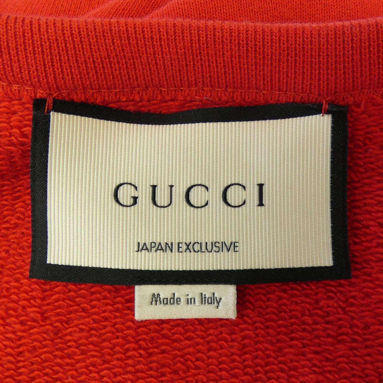 Gucci Sweatshirt Sweatshirt