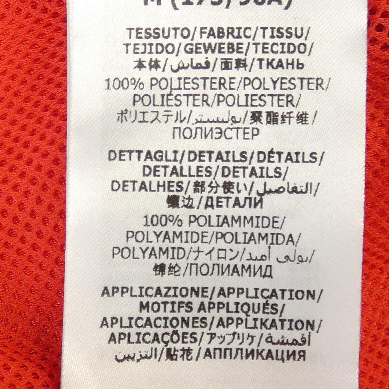 Gucci Logo Patch Shiny Jersey Hoodie