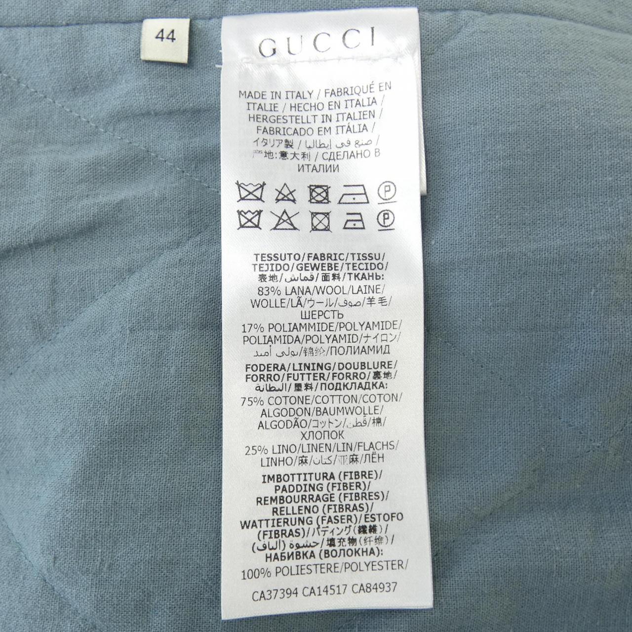 Gucci 591241 Vest