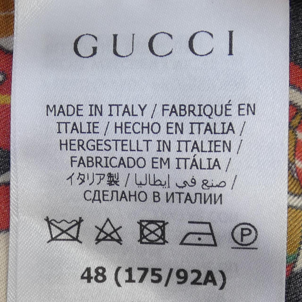 Gucci S/S Shirt Silk Shirt