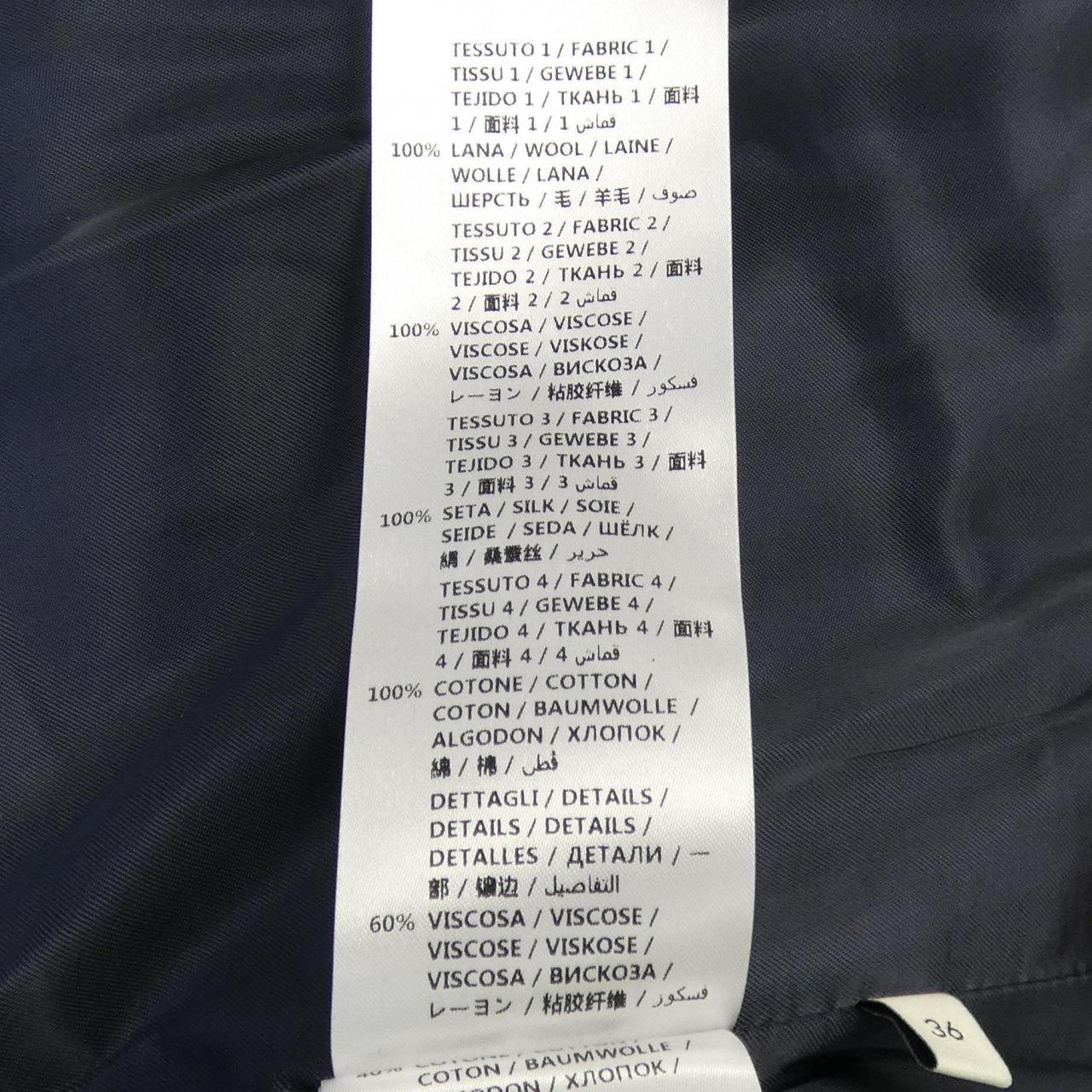 Gucci 493103 Z535G Vest