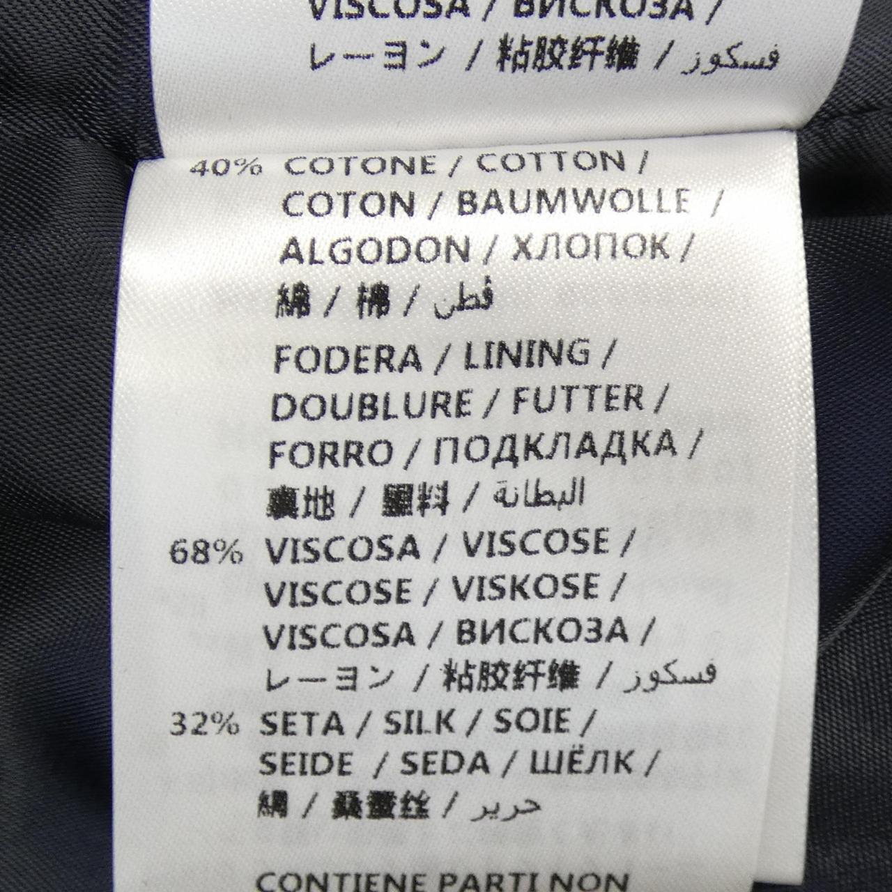 Gucci 493103 Z535G Vest