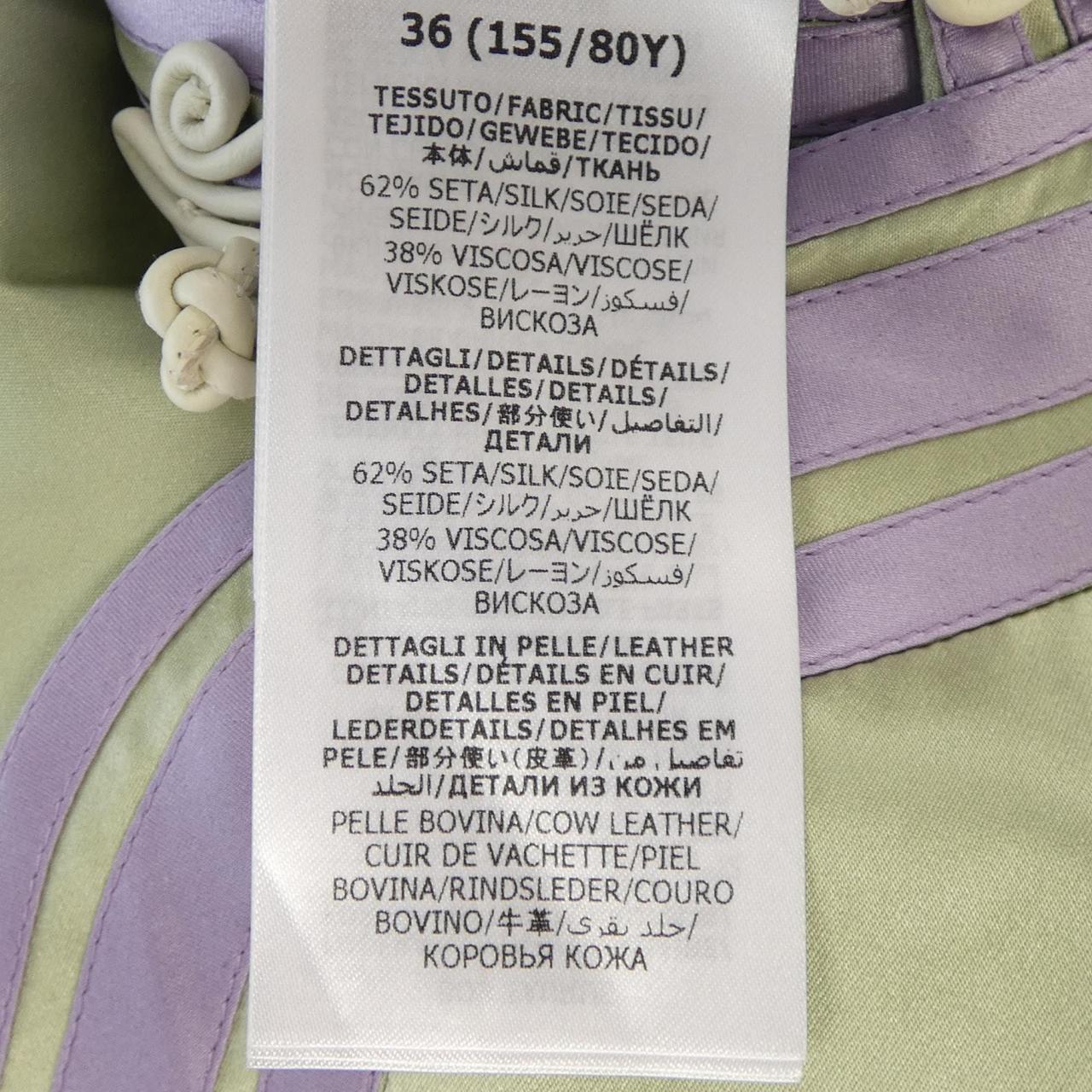 Gucci Jacket Jacket