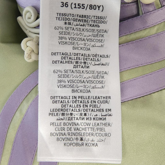 Gucci Jacket Jacket