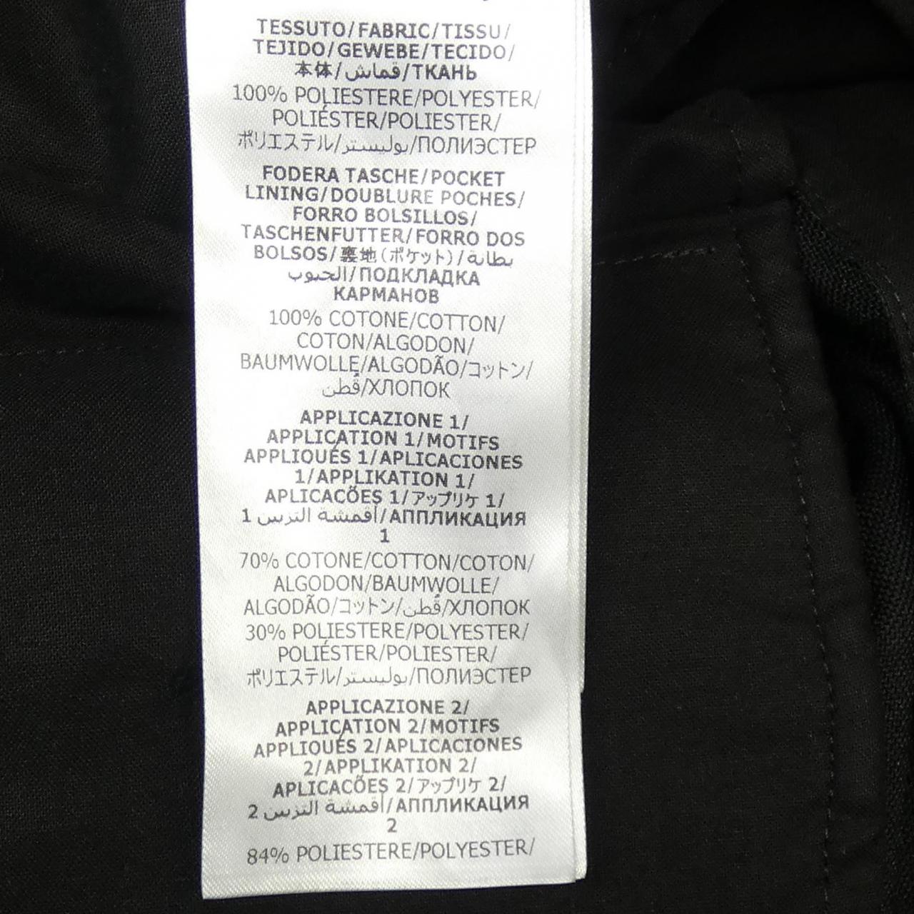 Gucci Web Stripe Label Fabric Pants