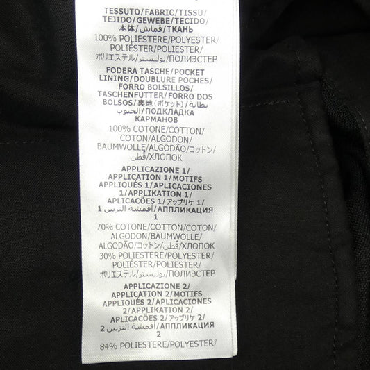 Gucci Web Stripe Label Fabric Pants