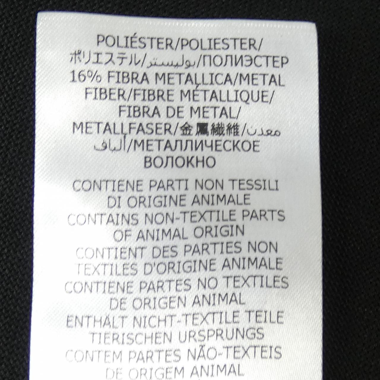 Gucci Web Stripe Label Fabric Pants