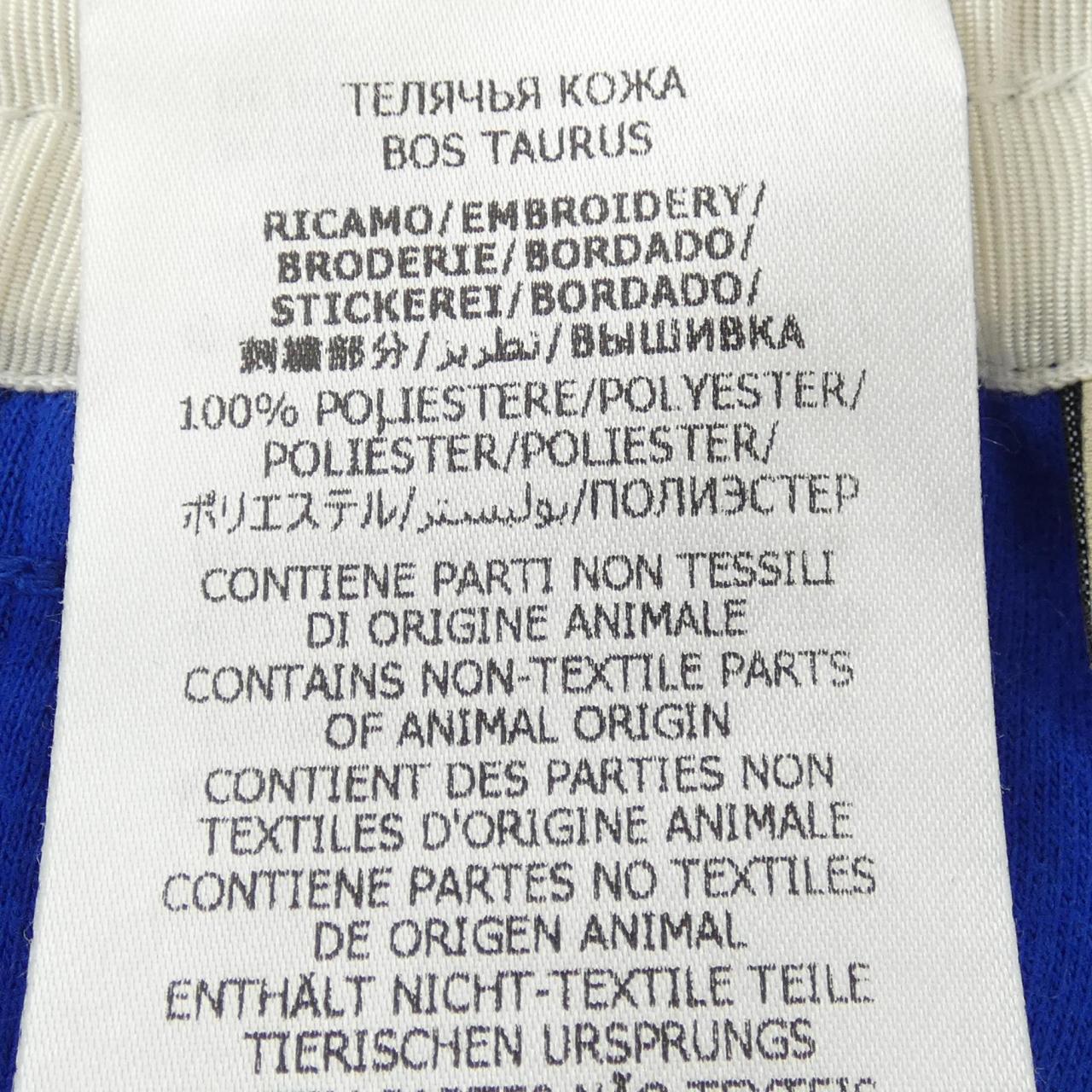Gucci adidas Pants