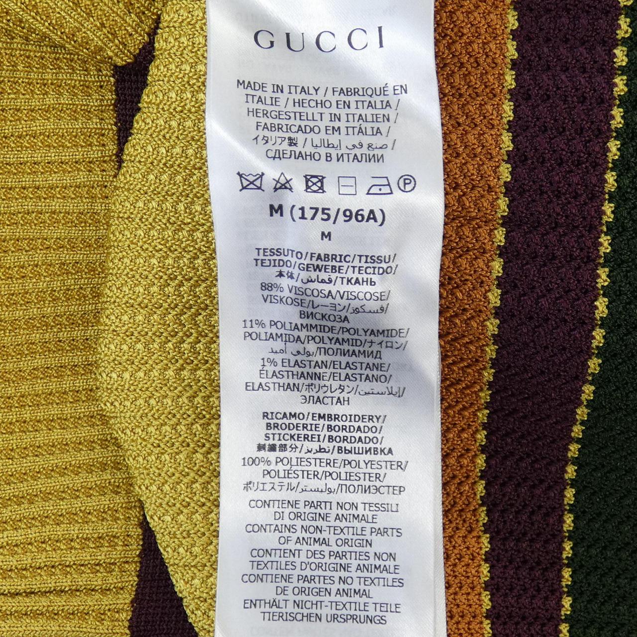 Gucci adidas Polo Shirt