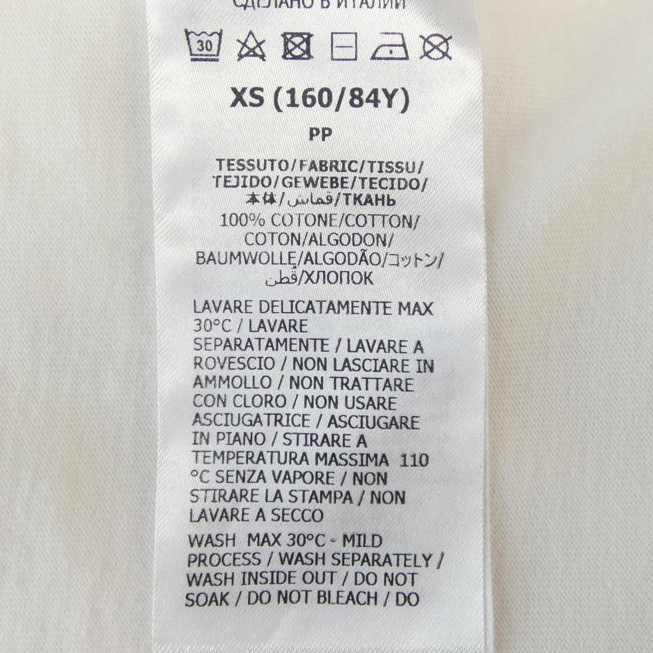 Gucci ADIDAS T-shirt