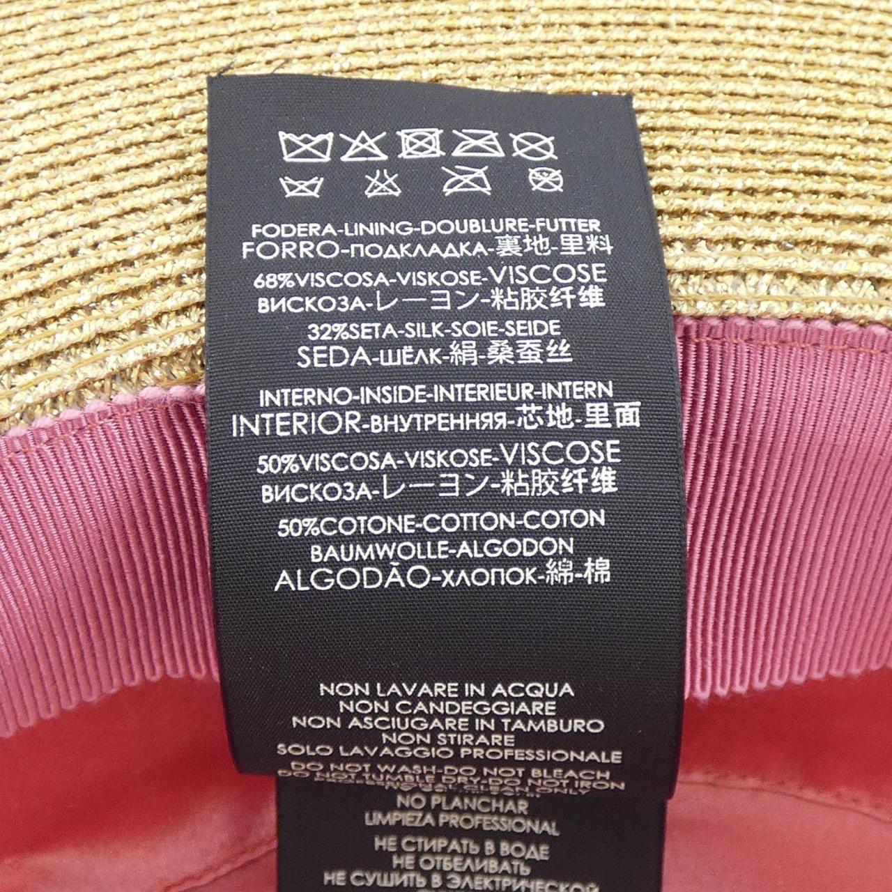 Gucci Hat Hat