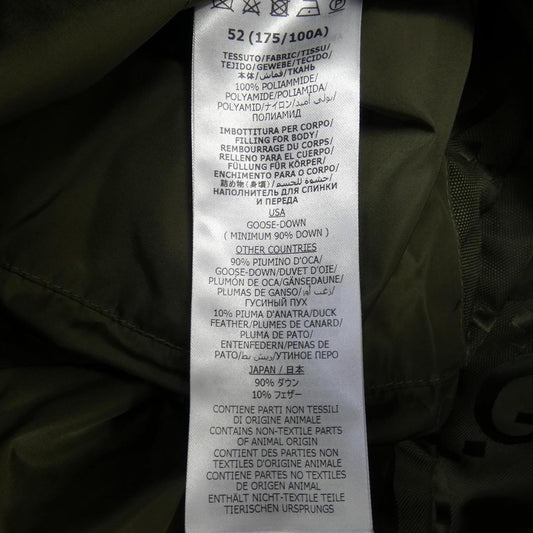 Gucci Jumbo GG Canvas Down Jacket