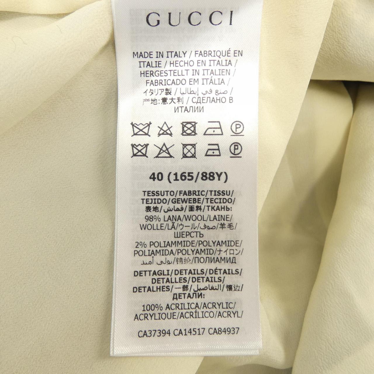 Gucci 643297 ZADJS Cardigan