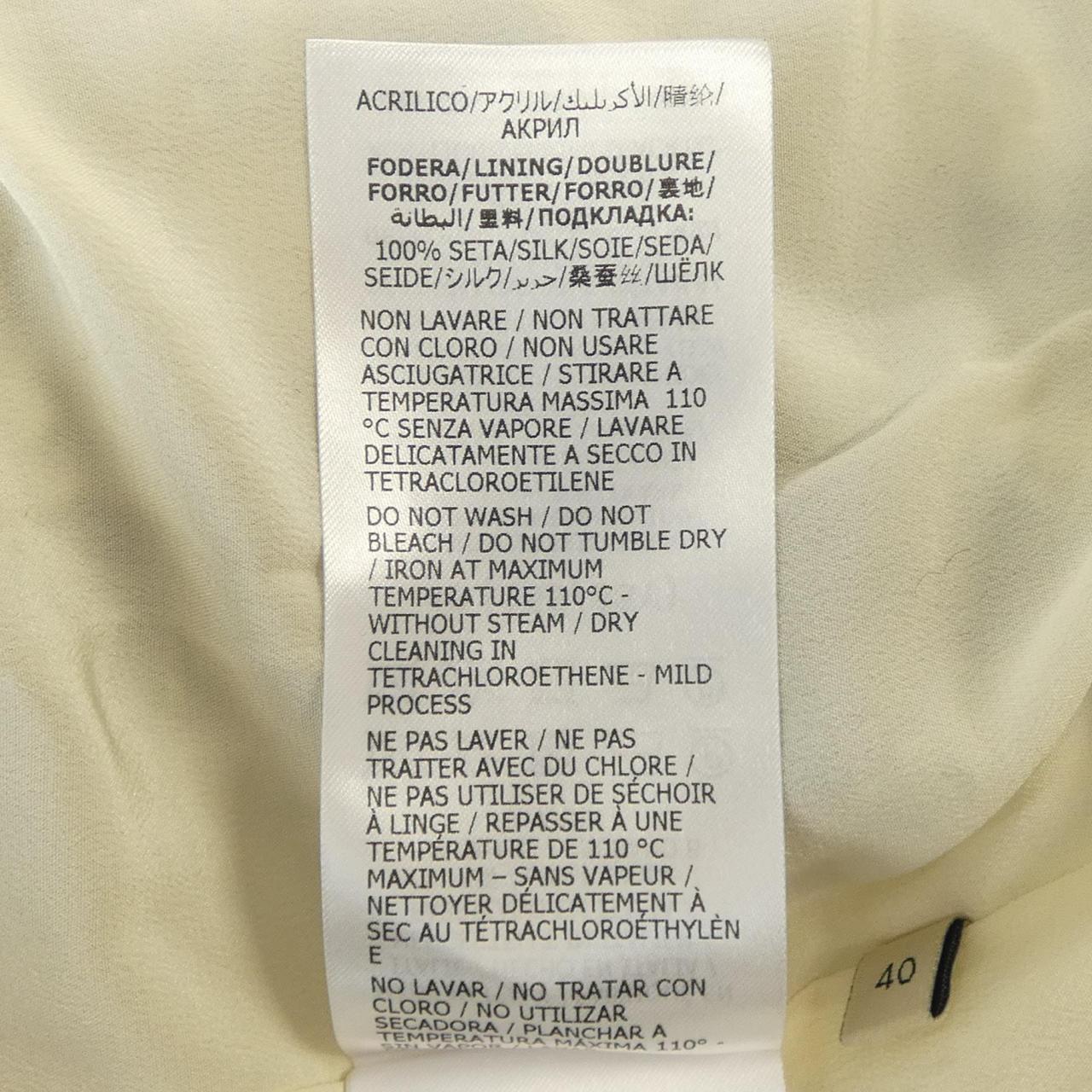 Gucci 643297 ZADJS Cardigan