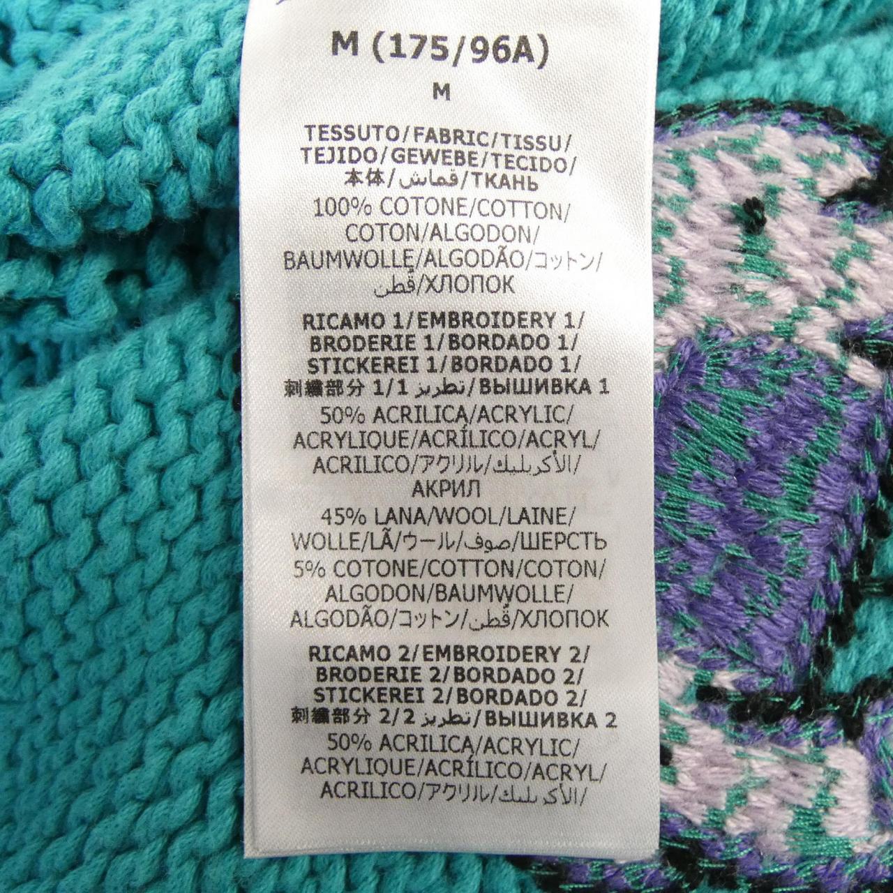 Gucci Knit