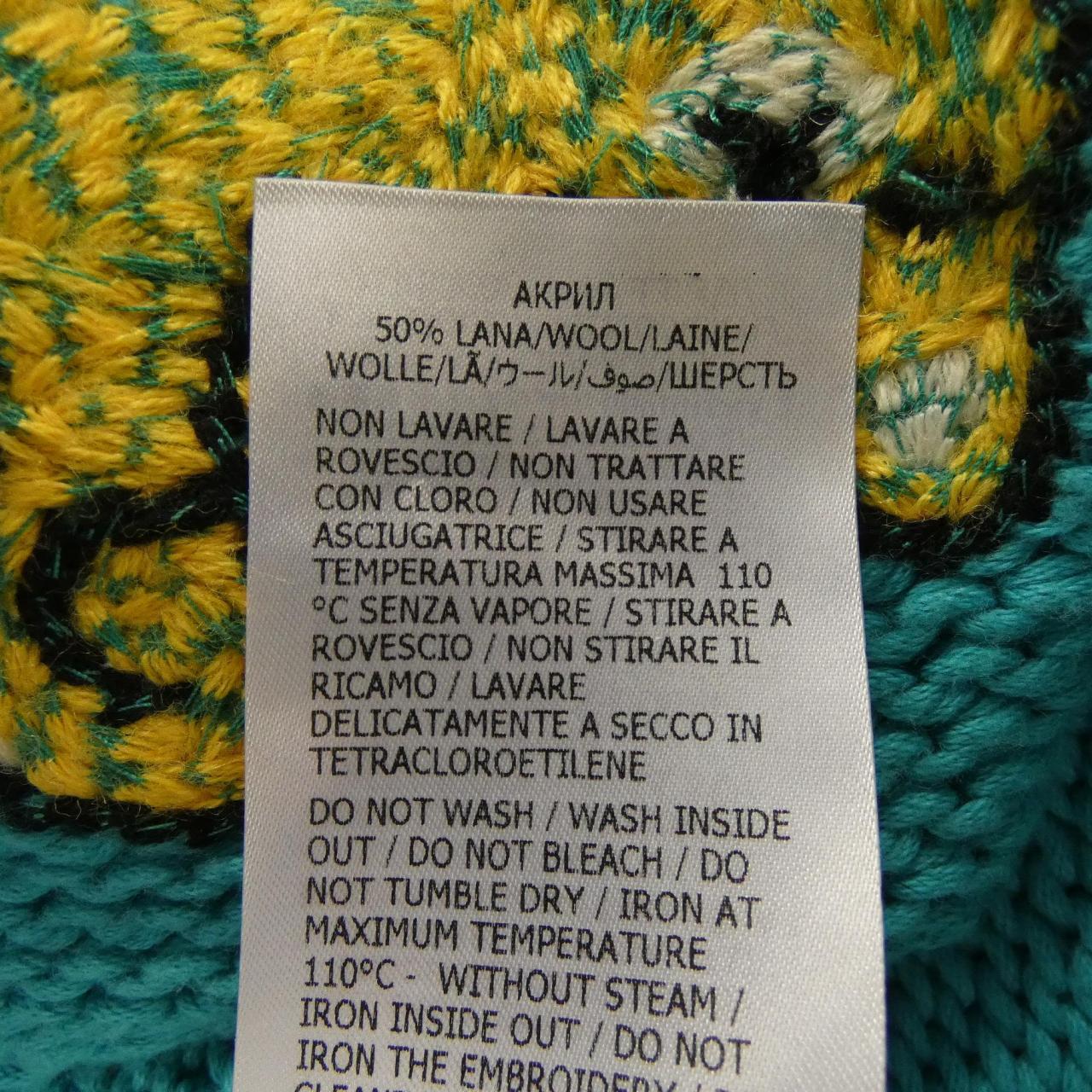 Gucci Knit