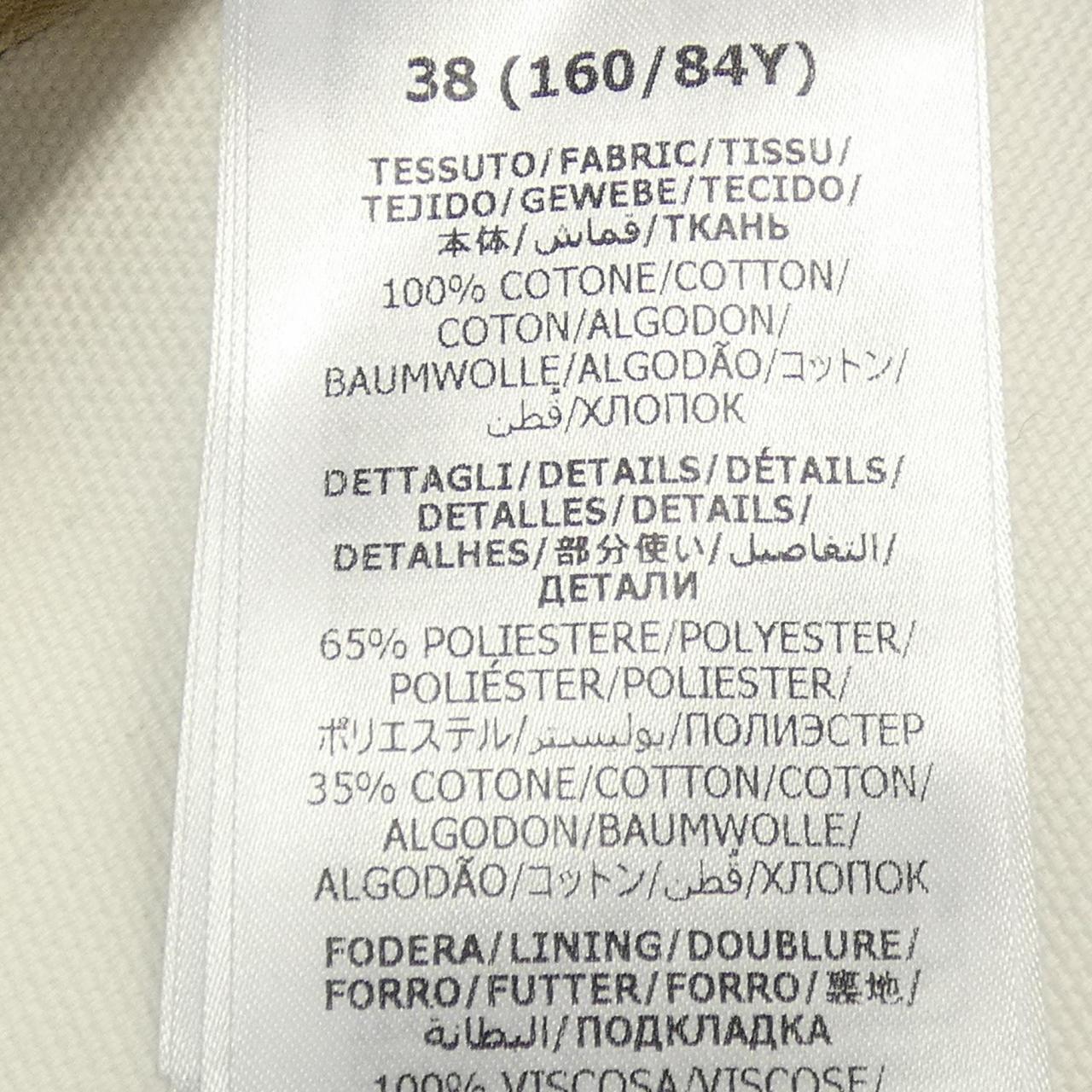Gucci Cape Cape