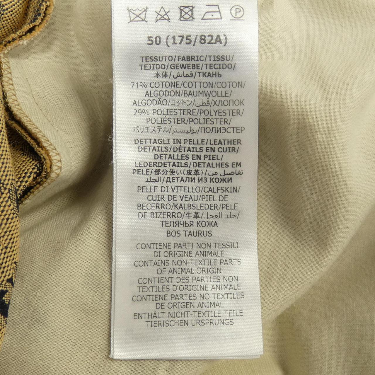 Gucci Interlocking G GG Canvas Leather Pants