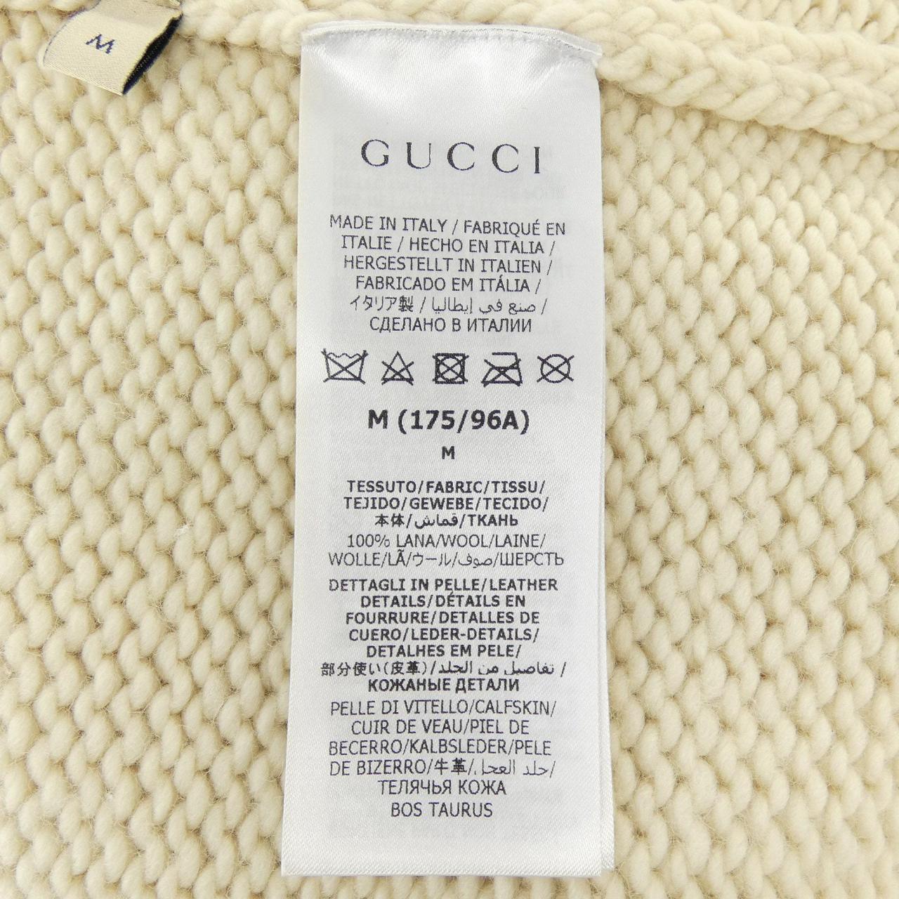 Gucci 683716 XKB4H Knit