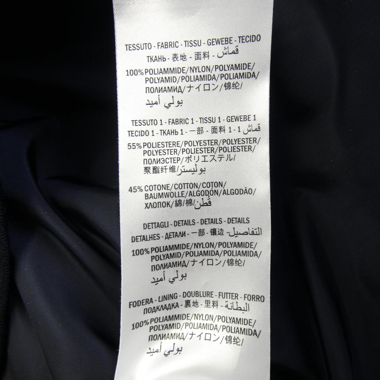 Gucci GG Jacket