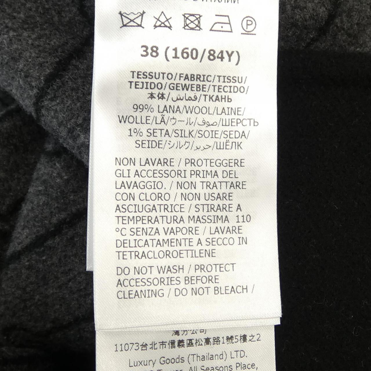 Gucci Diagonal G Wool Coat